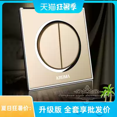 Clayma crystal mirror glass champagne gold switch socket two open single control switch panel two-position single link