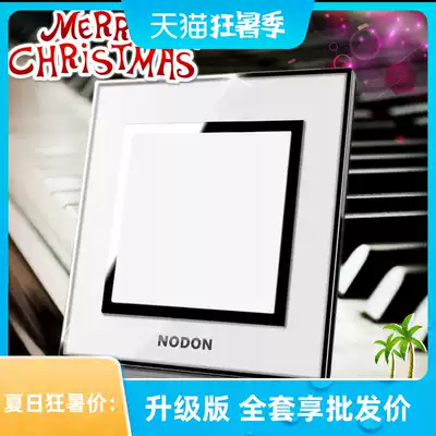 Norden Acrylic Glass Crystal Mirror Switch Socket Panel Blank Panel Blank Dark Box Cover Baffle