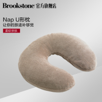 American Brookstone U-shaped pillow neck travel pillow aircraft pillow memory cotton U-shaped pillow Sleep Pillow