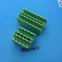 Pulled PCB terminal block KF2EDGKRH KVH-5 08 mm2xxP] Double needle seat green environmental protection