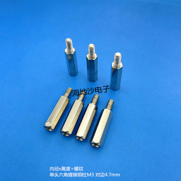 Copper post Single nickel plated stud (M3x6 6 20 6 60 6) Hexagonal spacer post Elevator post Fastener