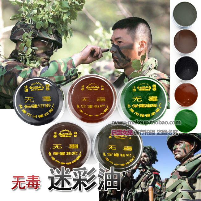 Non Toxic Health Care Camouflage Oil Military Fans Outdoor CS Field Bionic Makeup Oil Color Military Training With Performance Special Soldier Camouflage