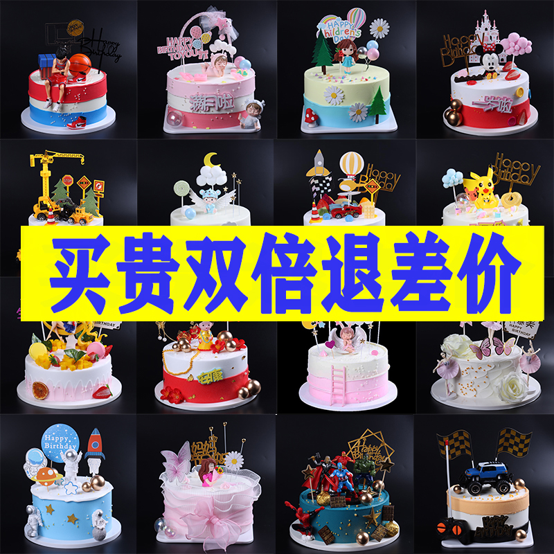 Cake Model Simulation 2022 New Net Red Birthday Cake Model Fruit Fake Cake Model Window Sample