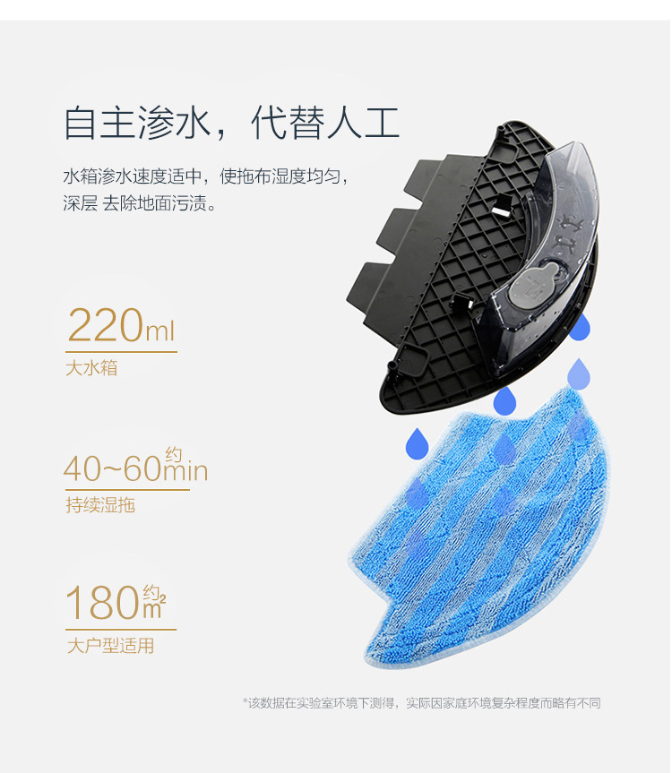 Máy lau nhà thông minh lau nhà thông minh máy hút bụi gương S quét robot rô bốt lau nhà