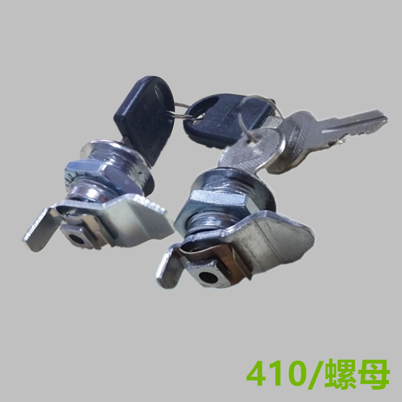 Money Cabinet Lock Love Treasure Cashbox Lock 410 Cashbox Lock Cashbox Key Lock Collection Box Lock Core Cashbox Three Tranche Lock