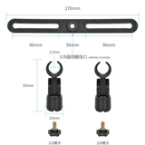 Профессиональный микрофон микрофонный кронштейн SM58 SM7B MV51 Desktop Disc, три кантилера по высадке для ног Universal