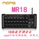 Midas MR18