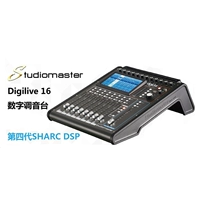 Digilive 16 цифровой миксер