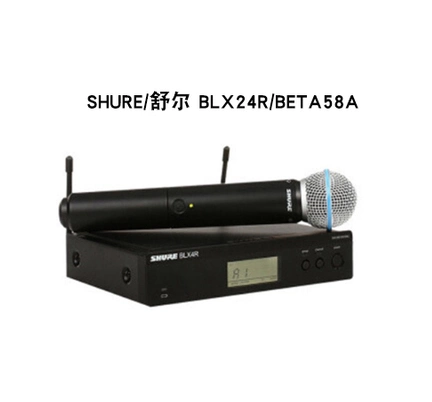 Shure Shur BLX24R/SM58 Беспроводной микрофон BLX288/Beta58a Руночный микрофон Профессионал PG58