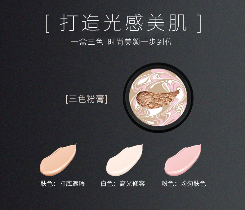 Xige Shuiguang Chất Nền Tảng Kem Sinh Viên đệm Không Khí BB Cream CC Giữ Ẩm Khỏa Thân Trang Điểm Che Khuyết Điểm Nền Tảng Chất Lỏng Màu Đỏ