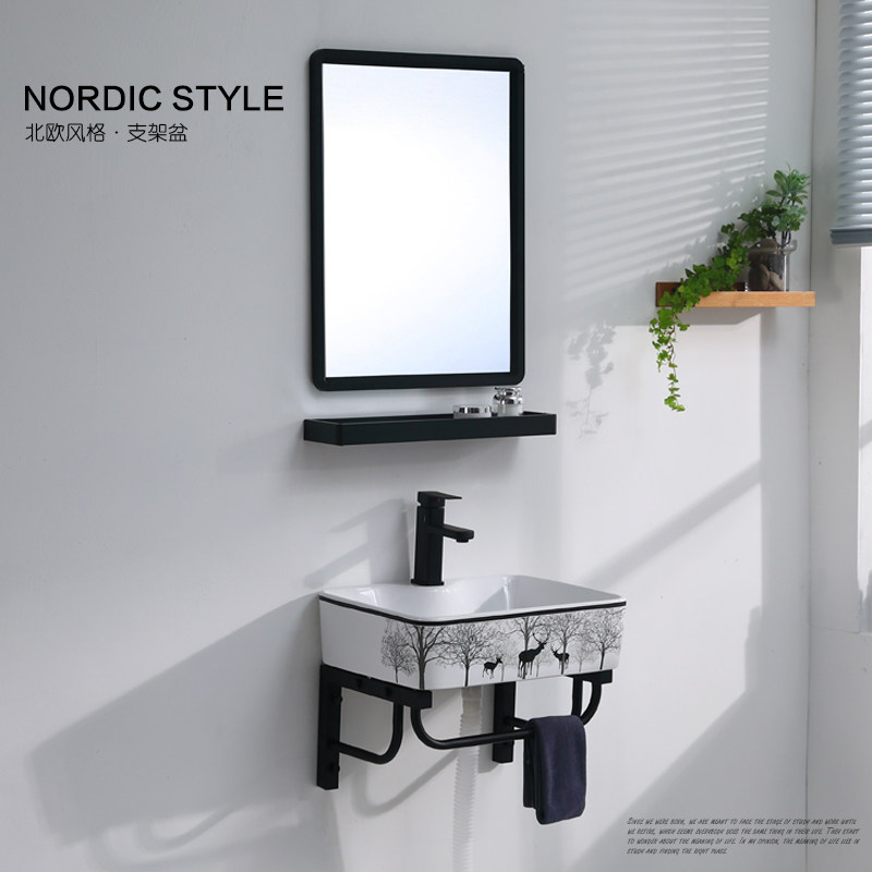 Small Family Type Wall-mounted Washbasin Black Nordic Wind Square Ceramic Washbasin Bracket Face Basin Simple Wash Basin