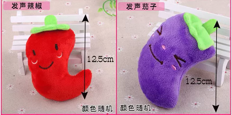 Pet dog toy vocal molars cắn hơn gấu chó con chó con mèo Teddy dog ​​đồ chơi sang trọng - Mèo / Chó Đồ chơi