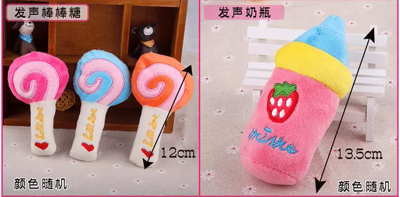 Pet dog toy vocal molars cắn hơn gấu chó con chó con mèo Teddy dog ​​đồ chơi sang trọng - Mèo / Chó Đồ chơi