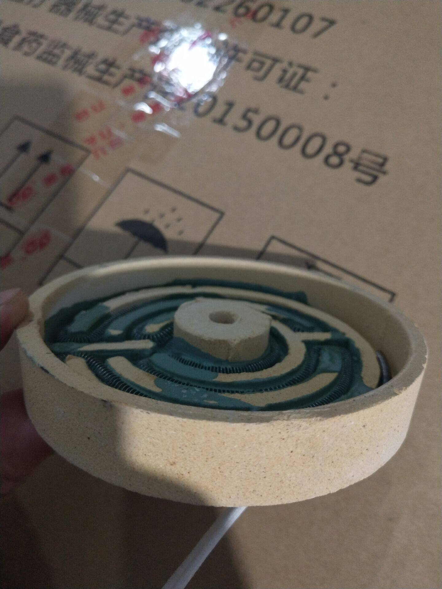 仙鹤TDP特定电磁波理疗器神灯理疗仪烤灯配件加热器 发热盘元素板