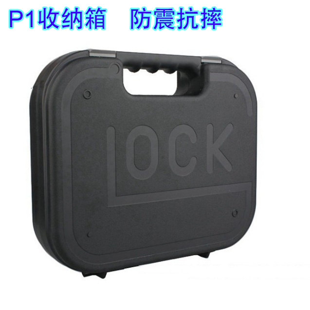Outdoor storage box shockproof and anti-fall suitcase toolbox sponge foam compartment