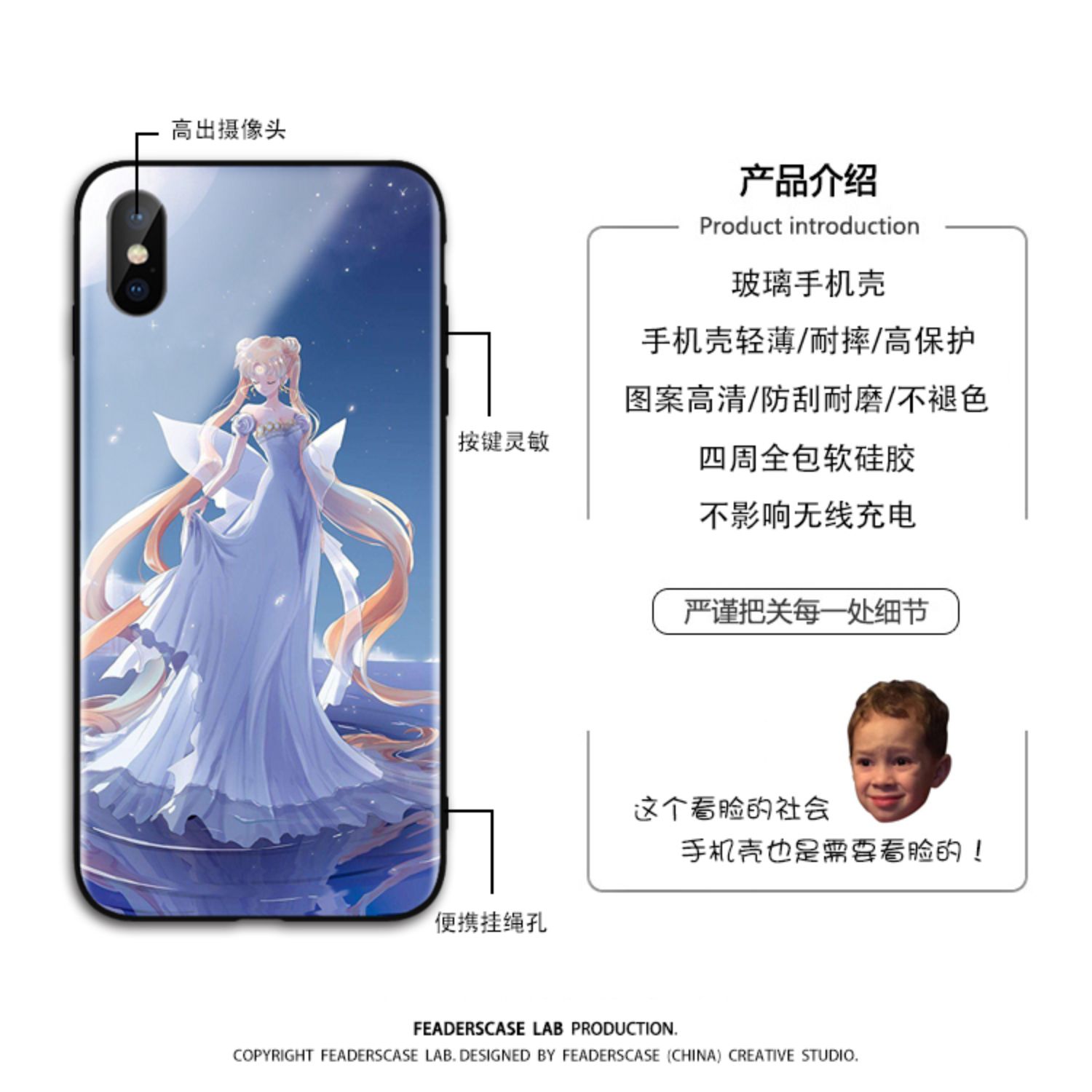 Ốp lưng thủy tinh thủy tinh mặt trăng iphoneXR Nhật Bản 8plus Huawei P30pro Fairy mate20pro - Phụ kiện điện thoại di động ốp samsung a21s