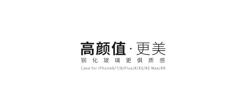 Ốp lưng thủy tinh thủy tinh mặt trăng iphoneXR Nhật Bản 8plus Huawei P30pro Fairy mate20pro - Phụ kiện điện thoại di động