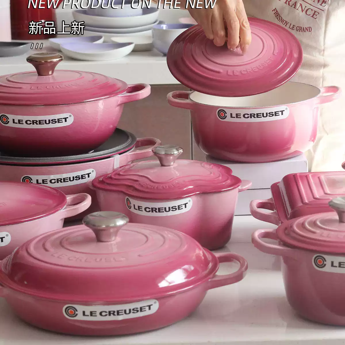 LE CREUSET ベリー スクエア24センチ Le Creuset Signature Casserole