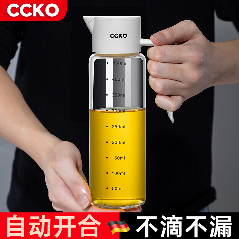 ccko oil pot oil bottle oil tank kitchen household oil pot soy sauce bottle glass leak-proof soy sauce vinegar seasoning oil and vinegar tank European style