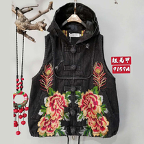 My original ethnic style short hooded horse clip large size womens vintage denim spring and autumn mother vest