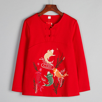 Autumn 2021 new womens long sleeve T-shirt ethnic style embroidered fish Tang jacket China style base shirt suit