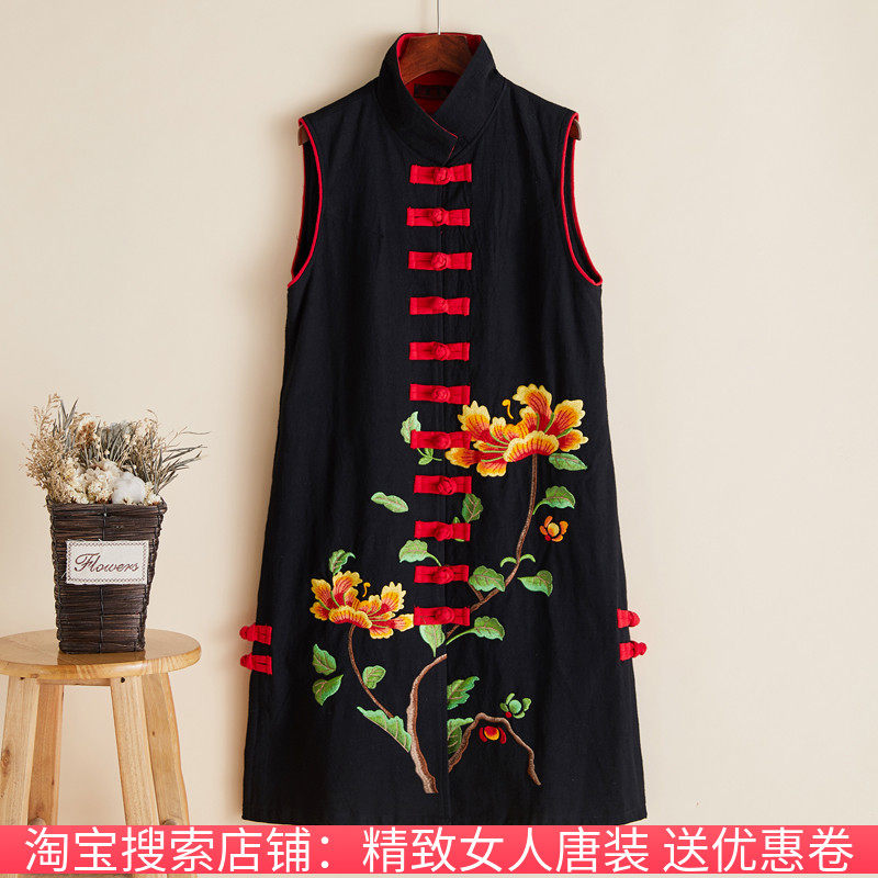 Cotton Linen Dress Embroidered National Wind Medium Long Version Macchia Retro Tango Tang Installed Horse Clip Spring Autumn Sleeveless Jacket Vest waistcoat