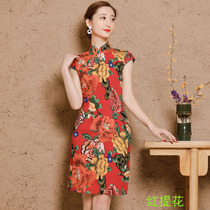 2021 spring and summer New Fashion improved color cheongsam retro pastoral cotton linen long cheongsam dress multi-color