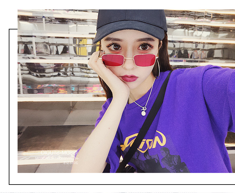 Harajuku phiên bản Hàn Quốc của kính râm hộp nhỏ retro hiện đại hoang dã hải cẩu hiện đại với hình dạng của kính râm ảnh rung nam kính không độ