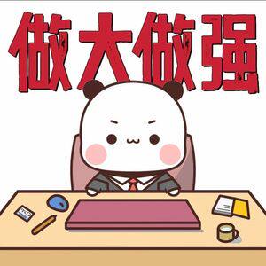 浅浅家风格店的LOGO