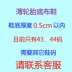 Nhà máy trực tiếp cung cấp đặc biệt làm bằng tay giày vải đáy giày nhựa đáy giày nam và nữ giày vải thế hệ thứ hai giày thể thao  Plimsolls