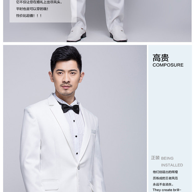 Costume homme en polyester pour Quatre saisons - Ref 1553773 Image 16