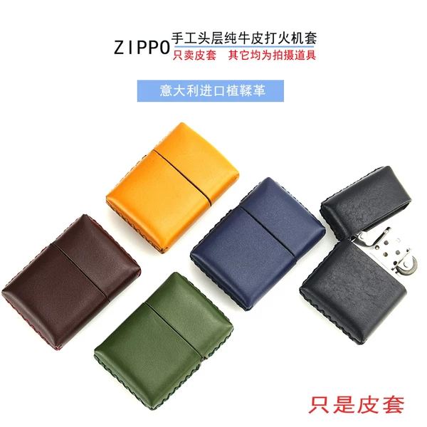 Товары от 茶叶果果90