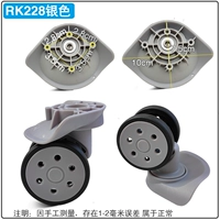 Отвертка * серебро