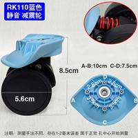 RK110 пара синих амортизирующих бесшумных колес, бесплатные винты и отвертка.