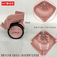 Отвертка для влюбленных, розовое золото