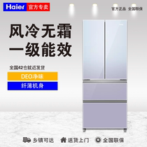 New Haier Fridge-Style Four Doors First-class Energy Efficiency Frequency Conversion Air-cooled no-frost Home BCD-409WLHFD7DM1