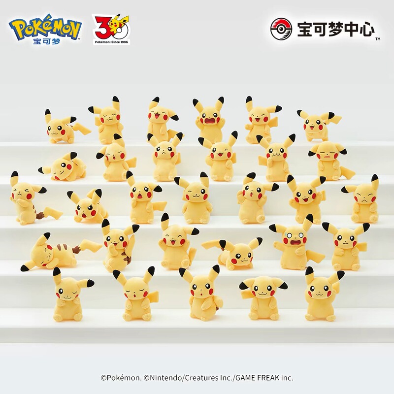 Pokémon 30Th Anniversary Series Plush Pendant Pikachu Expression Doll Anime Peripheral Pokémon