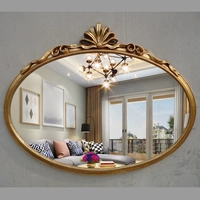 Ретро золото большая модель