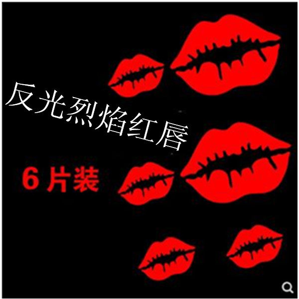 Car locomotive stickers lips cover scratches stickers flame red lips front and rear bumper creative reflective stickers