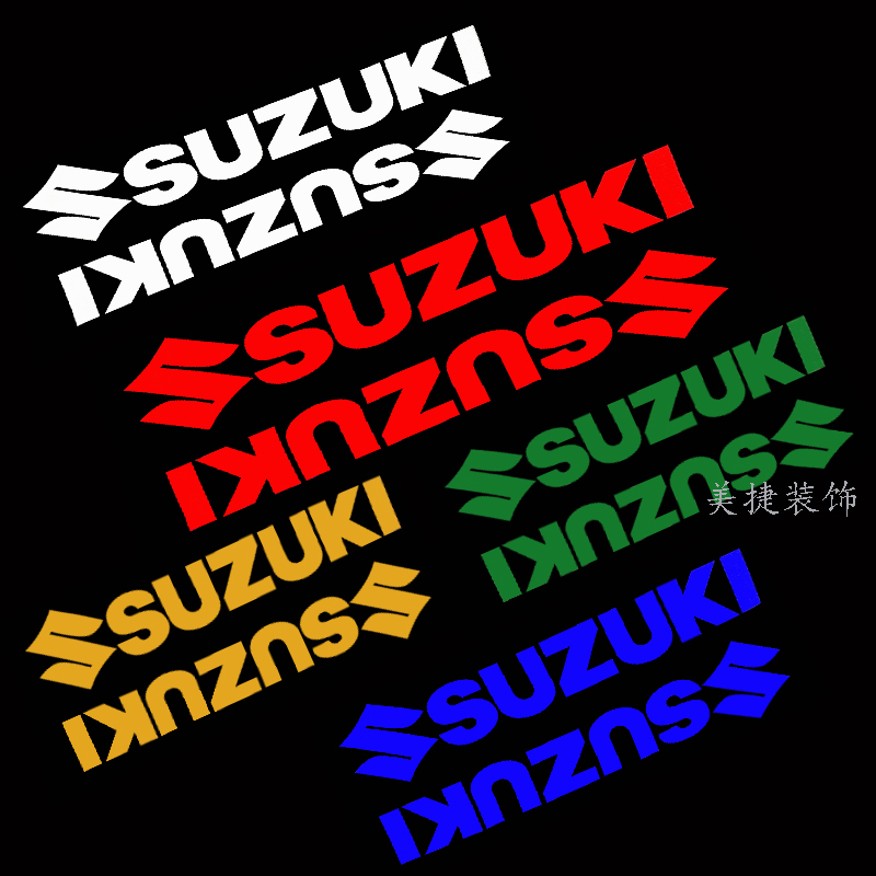 Motorcycle DL250 stickers EN150 logo decals GW250 Reflective waterproof car stickers GSX250 film stickers