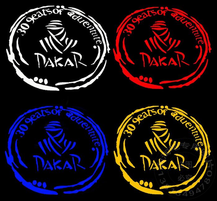 Motorcycle modification sticker scooter sticker moped electric motorcycle reflective sticker personality sticker cross country pull icon