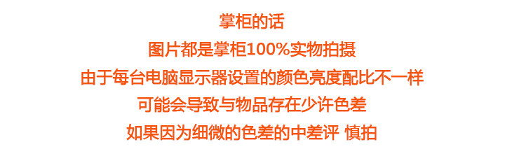 Pantalon collant doux en autre - Ref 764889 Image 11