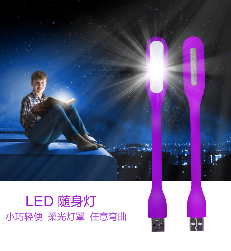 Lampe USB - Ref 375762 Image 10