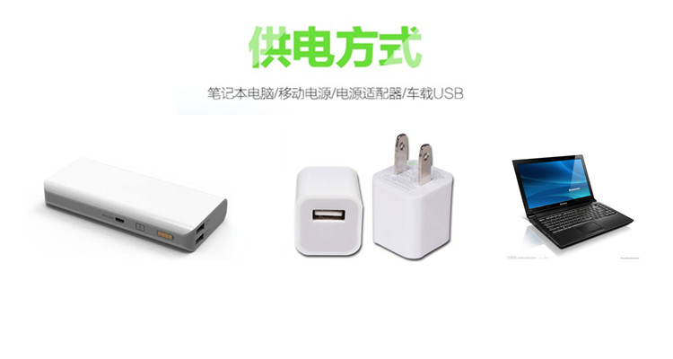 Ventilateur USB - Ref 400789 Image 14