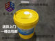 Screw air compressor special oil rotor protection fluid coolant screw machine No. 46 screw air compressor lubricant
