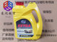High-quality piston oil, special oil for reciprocating air compressor, No. 100 engine oil, enhanced Hengrunyuan
