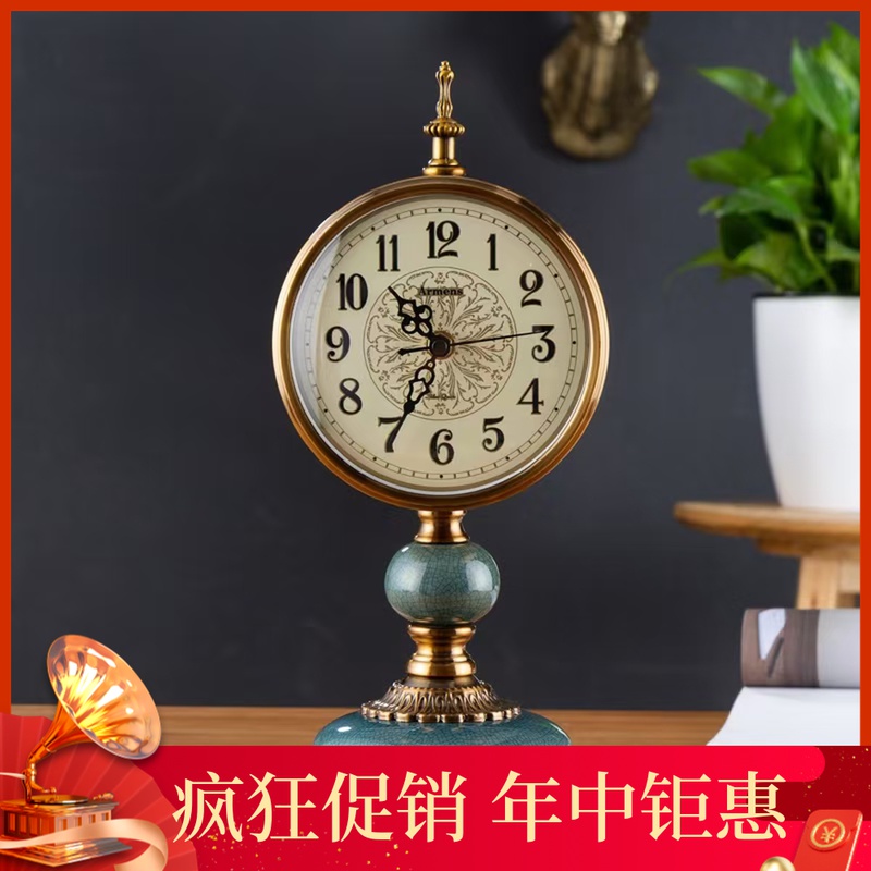 Ames American-style light luxury European-style creative new Chinese-style desktop clock electric cover ancient and new classical desk living room decoration