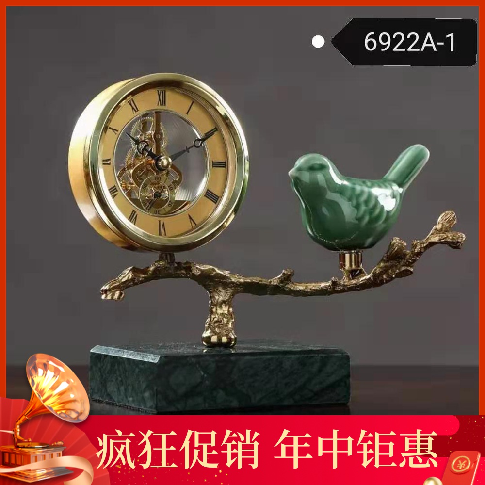 New Chinese household table living room pendulum clock table clock creative desktop desktop clock ornament old-fashioned mechanical personality clock
