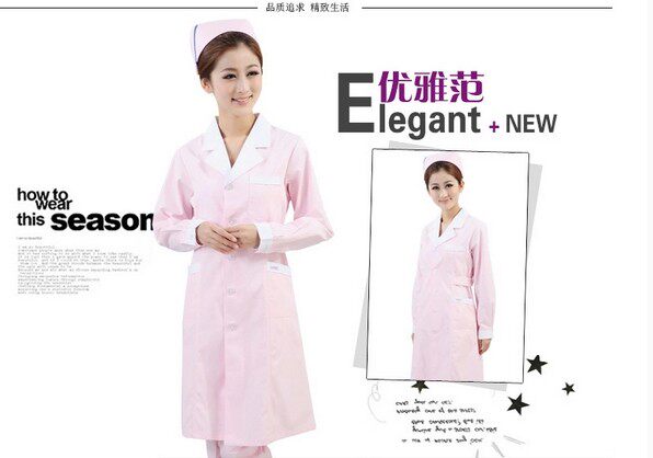 乐美医护服