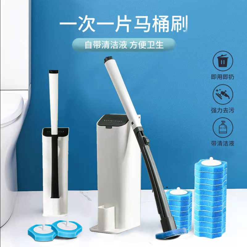 Disposable Toilet Brush with No Dead Ends, Bathroom Cleaning, Household Toilet Cleaning, Comes with Cleaning Agent, Toilet Cleaning Magic Set